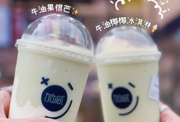 星空体育茶饮：别羡慕别人的奶茶店生意好，他们都