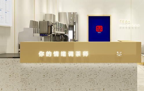 创新求变，星空体育茶饮立身茶饮市场稳步发展