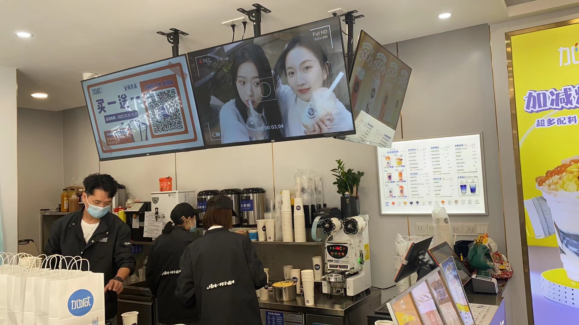星空体育奶茶：为什么新手愿意选择奶茶加盟来创业