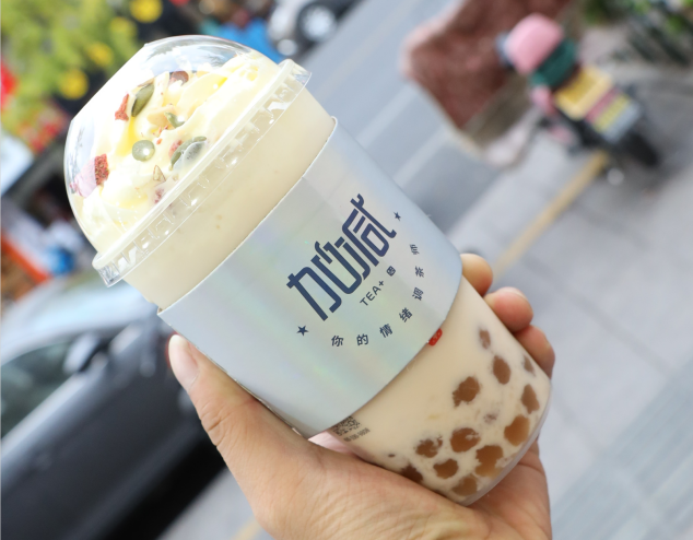 星空体育茶饮：选择奶茶加盟品牌可以考虑从三个方面入手