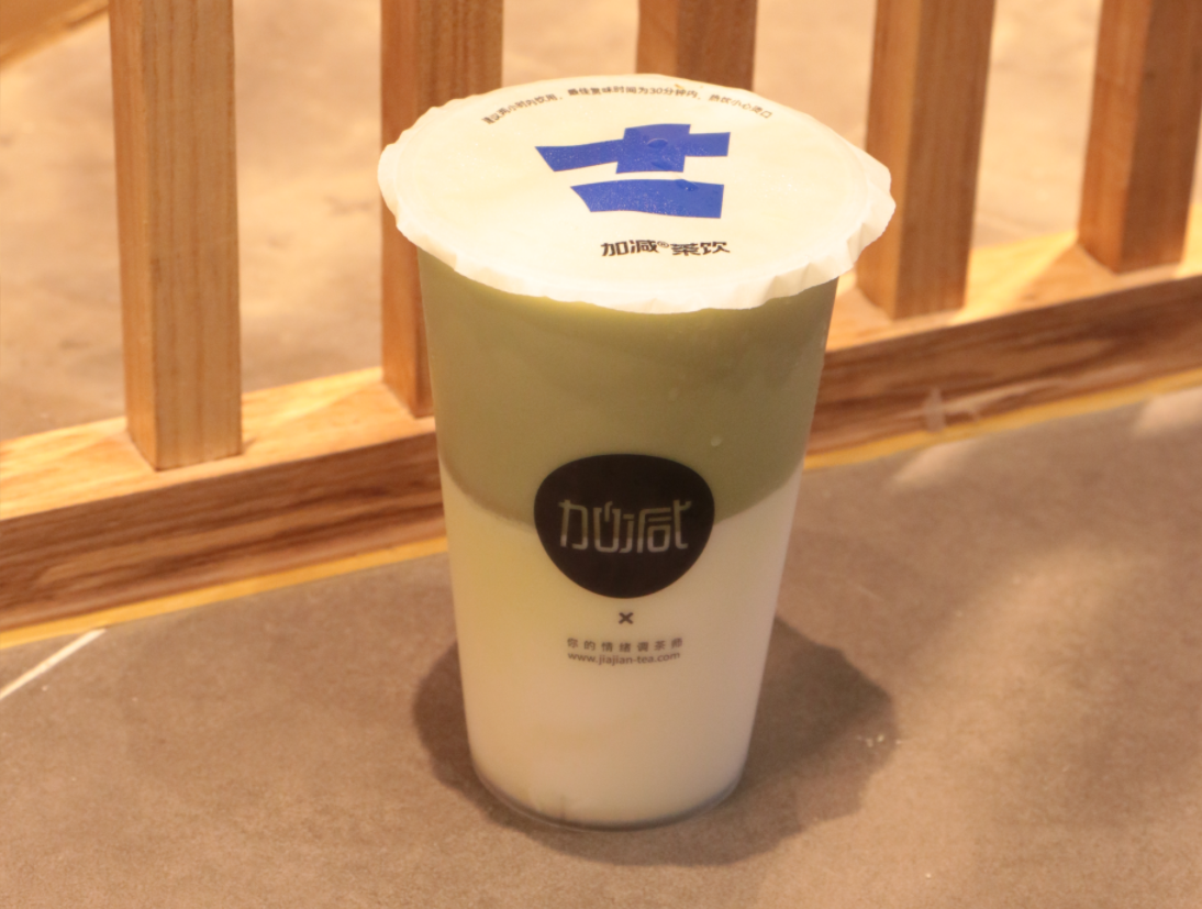 星空体育茶饮