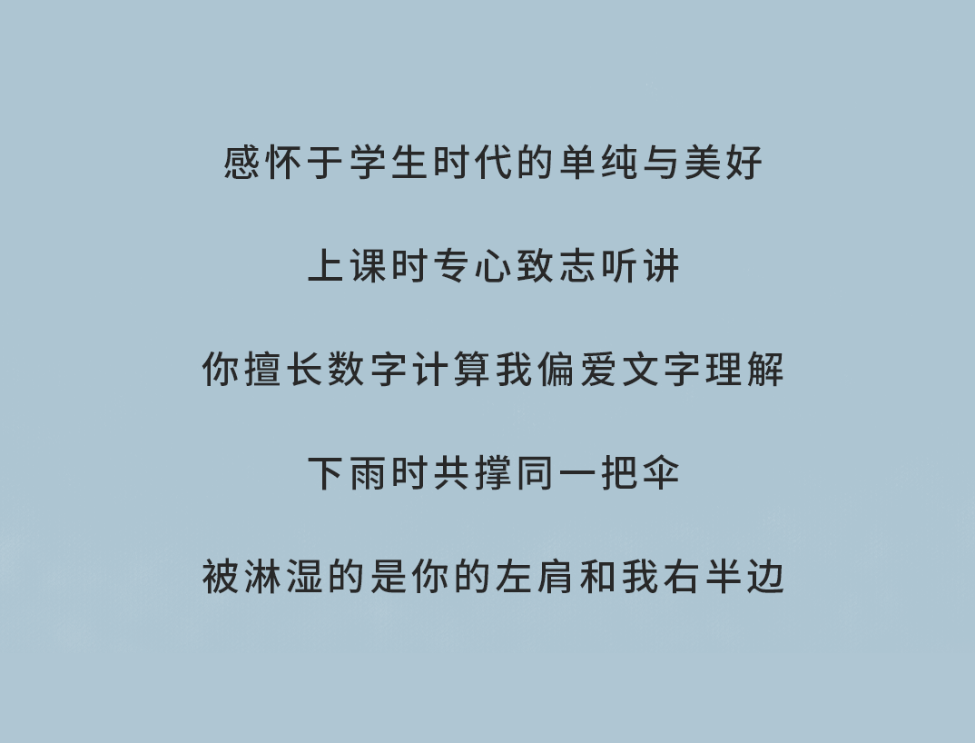 星空体育奶茶